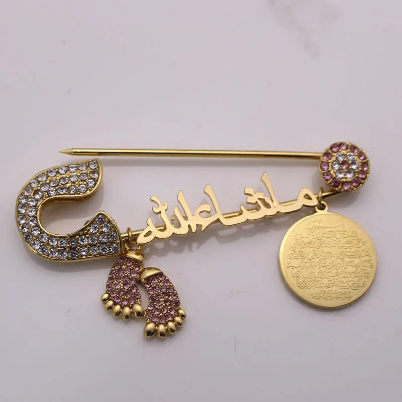 AYATUL KURSI Mashallah in Arabic Turkish Evil Eye Stainless Steel Brooch Baby Pin