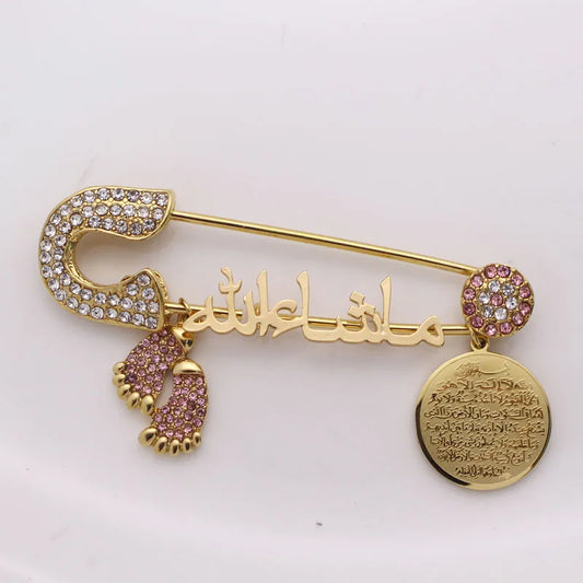 AYATUL KURSI Mashallah in Arabic Turkish Evil Eye Stainless Steel Brooch Baby Pin